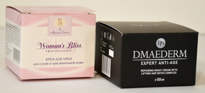 Изготовление упаковки для косметики