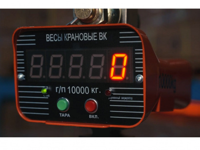 Электронные крановые весы СибТаль OCS-TY, 5т