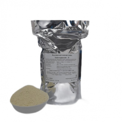 Приправы и специи для производства зельцев, студней, холодцов