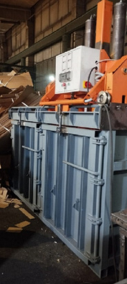 Пресс вертикальный двухкамерный Кубер-20ВР