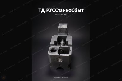 Изготовление и восстановление направляющих для станков под заказ