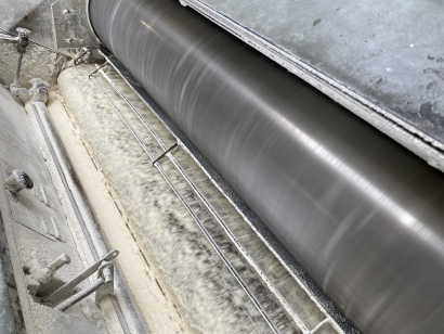 Мука пшеничная хлебопекарная первого сорта Павловский Мельник