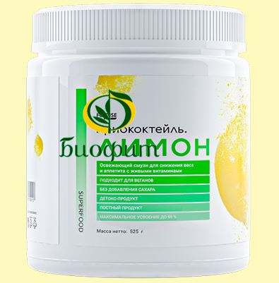 Спортивное питание под маркой заказчика