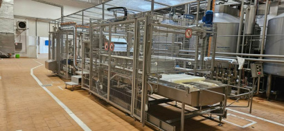 Порцирующая линия творога AFE