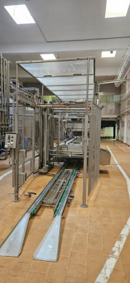 Порцирующая линия творога AFE