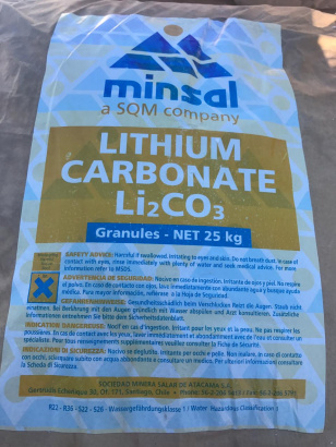 Особо чистые порошки металлов