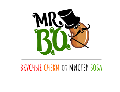 Жареные бобы ТМ "МИСТЕР БОБ"