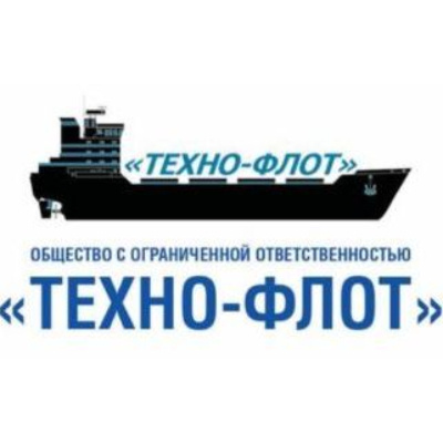 Крышка судовая ДУ 1000 на барашках тип "Волго-Дон"