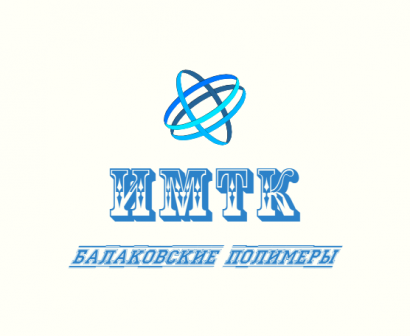 Производство полимерной продукции