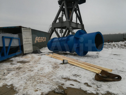 Скруббер Бутара сб 300