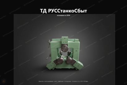 Изготовление и восстановление направляющих для станков под заказ