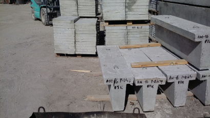 Лежни железобетонные серия 3.407.1-157