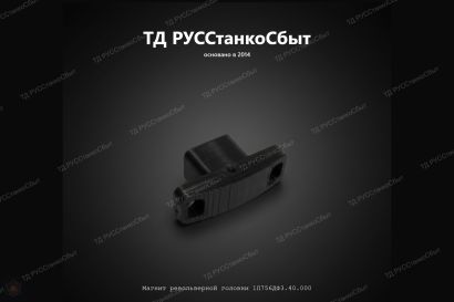 Изготовление и восстановление направляющих для станков под заказ