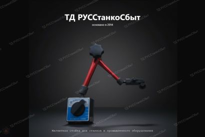 Изготовление и восстановление направляющих для станков под заказ