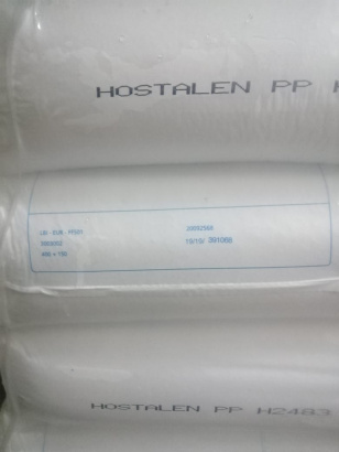 Полимеры (Sibex R003 EX/1, Topilene HB240P, PP 8300G)