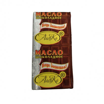 Масло сливочное 72,5% ГОСТ 32261-2013 от производителя