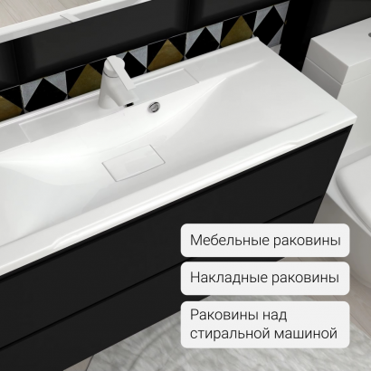 Раковины из литьевого мрамора крупным оптом