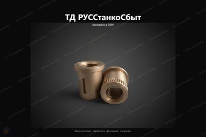 Изготовление и восстановление направляющих для станков под заказ