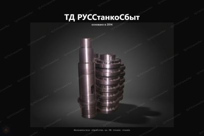 Изготовление и восстановление направляющих для станков под заказ