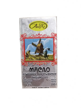 Масло сливочное 72,5% ГОСТ 32261-2013 от производителя