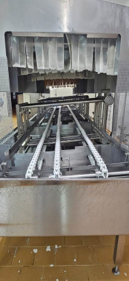 Порцирующая линия творога AFE