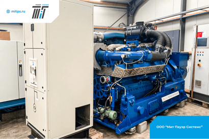 Когенерационная установка MWM TCG 2016V16