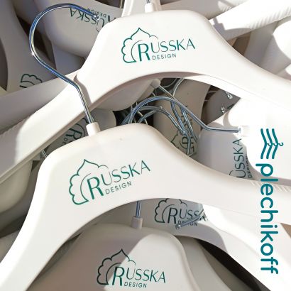 Вешалки-плечики для одежды из дерева и пластика PLECHIKOFF