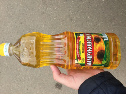 Рафинированное и нерафинированное подсолнечное масло "Мамруковское"