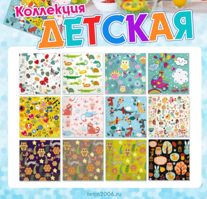 Бумажные салфетки, трубочки, туалетная бумага, полотенца, тарелки, стаканы