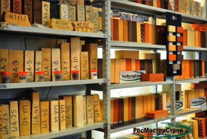 Шамотный кирпич в Москве с доставкой