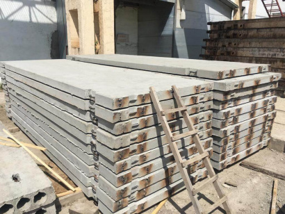 Плиты аэродромные ПАГ