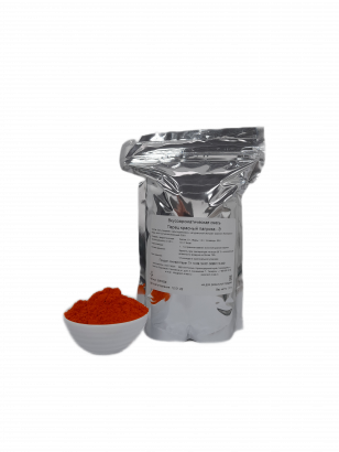 Экстракты специй для производства мясных продуктов