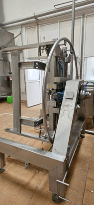 Порцирующая линия творога AFE