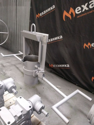 Ковш литейный от производителя