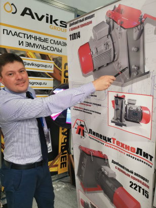 Дробемёты, шнеки, витки шнеков, плазменная резка, серийное изготовление деталей!