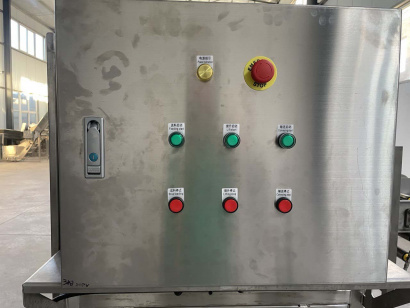 Машина для очистки лука Vega Onion H500