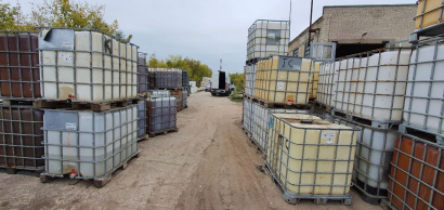 Кислота соляная ингибированная