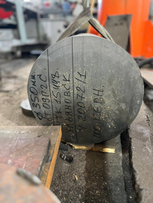 Продажа металла