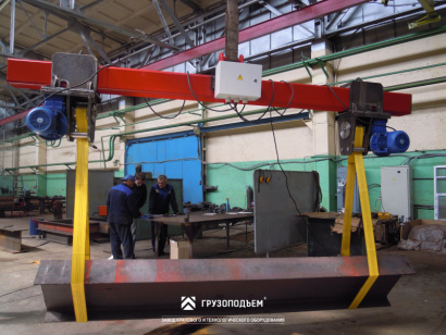 Кантователи