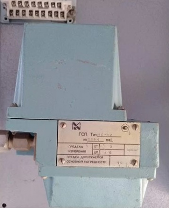 Преобразователи давления и разрежения ГСП тип МС-П