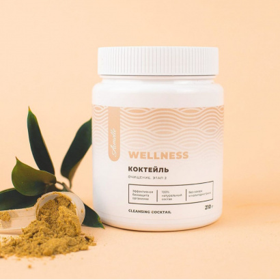 Контрактное производство протеиновых коктейлей (СТМ)