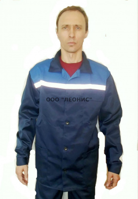 Спецодежда оптом от производителя