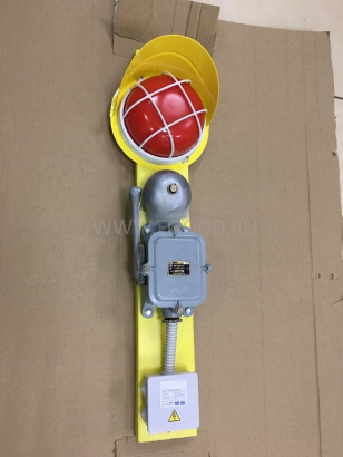 Пост сигнальный ПС-1