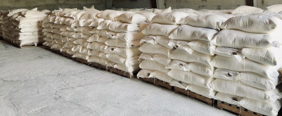 Мука пшеничная хлебопекарная высшего сорта Павловский Мельник