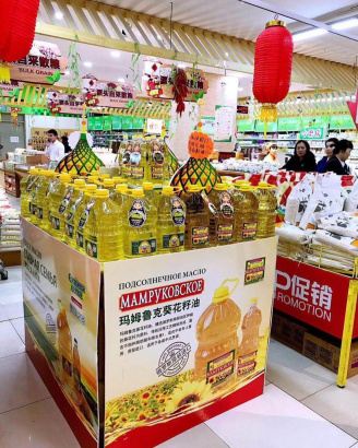 Рафинированное и нерафинированное подсолнечное масло "Мамруковское"