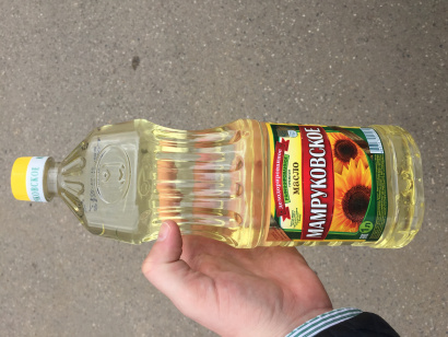 Рафинированное и нерафинированное подсолнечное масло "Мамруковское"