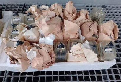 Реле электромагнитное типа НМШ 2-900