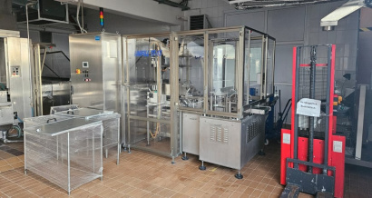 Линия TF-02EP нового поколения