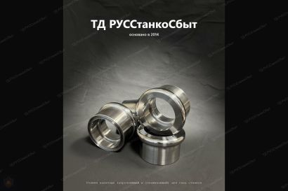 Изготовление упрочняющих и сглаживающих роликов для накатных станков