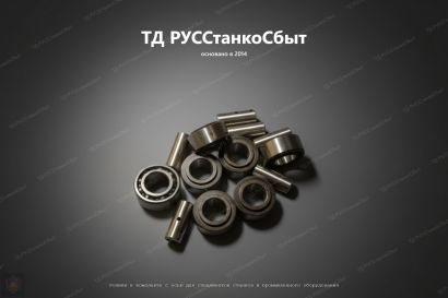 Изготовление упрочняющих и сглаживающих роликов для накатных станков